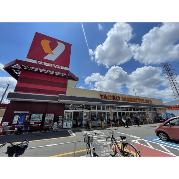 周辺 ヤオコー所沢松井店(約650m)