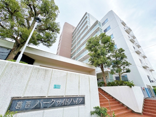 葛西パークサイドハイツの物件画像