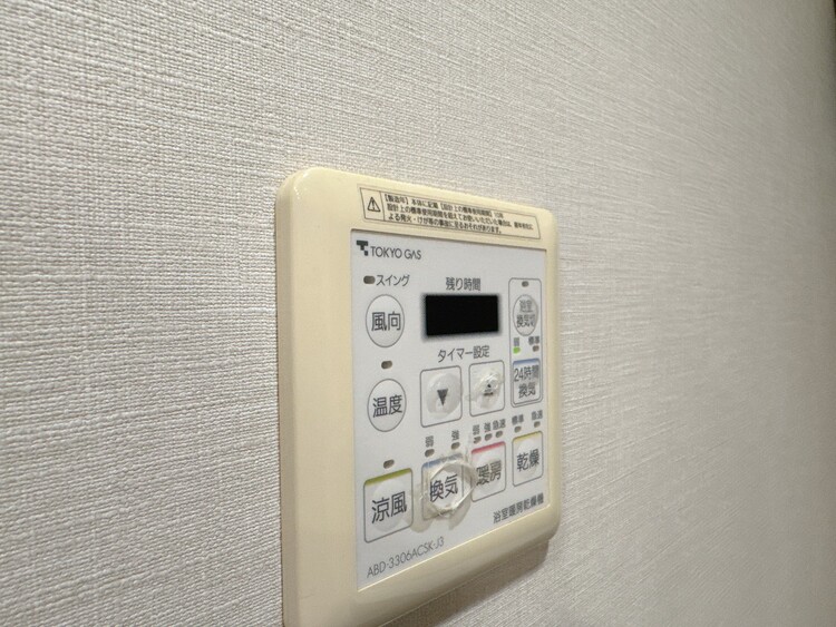 設備 浴室乾燥機がついていますので、入浴後の湿気対策も安心です。