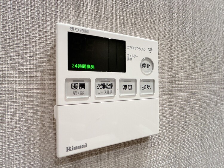 設備 浴室乾燥機がついていますので、入浴後の湿気対策も安心です。