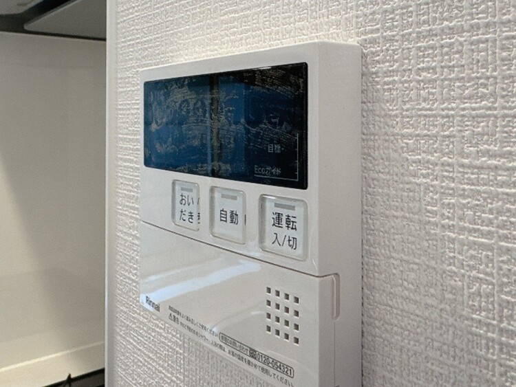 設備 見やすい画面で操作しやすい給湯パネルです。