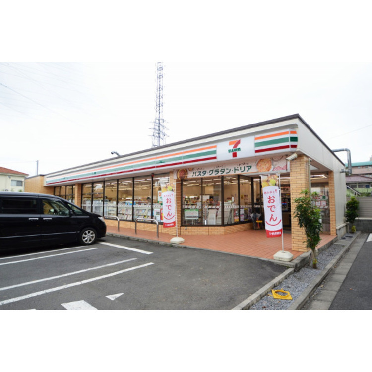 周辺 セブンイレブン(約200m)