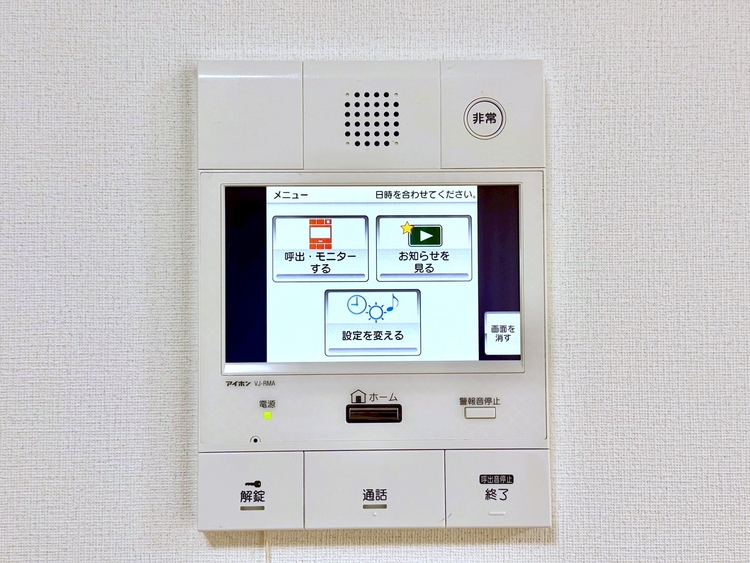 その他 誰が来てもわかる様にモニター付きインターホンを設置。