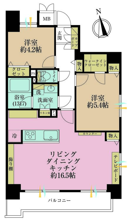 その他 2LDK、専有面積60.46m2、バルコニー面積6.97m2
