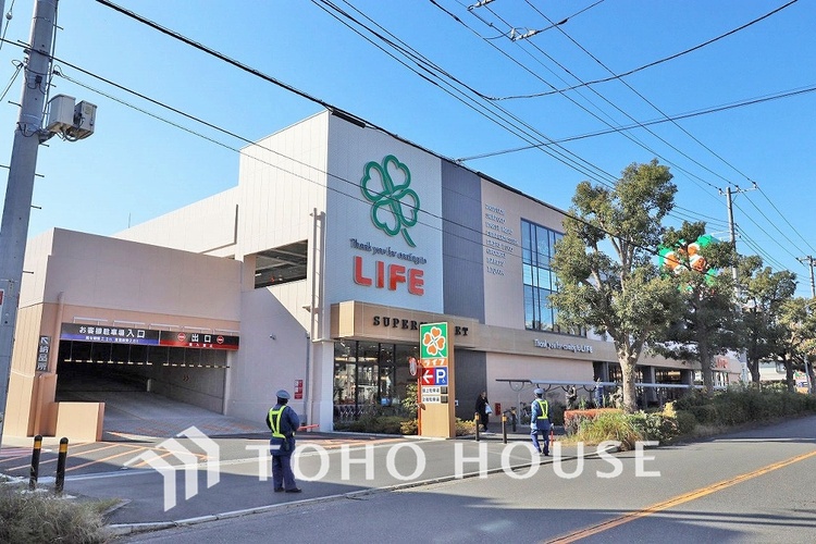 周辺 ライフ 鶴見下野谷町店　距離400m