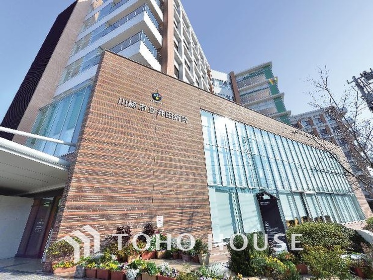 周辺 川崎市立井田病院　距離700ｍ