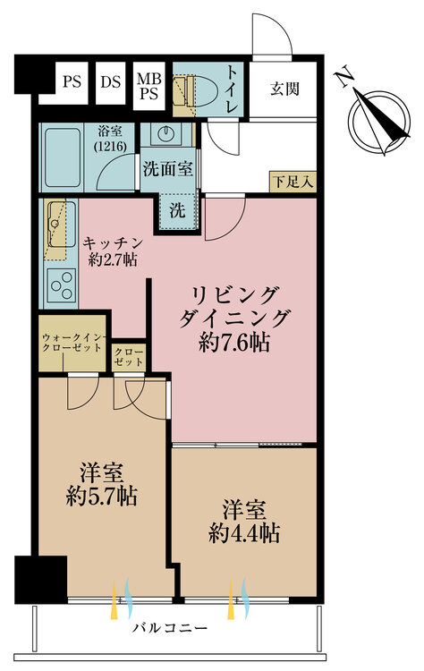 その他 2LDK、専有面積47.5m2