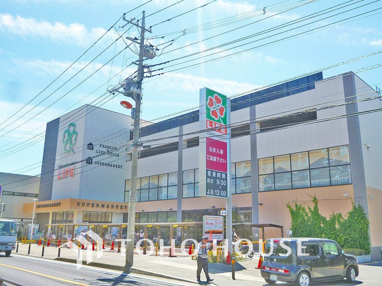 周辺 ライフ 宮内二丁目店　距離600ｍ