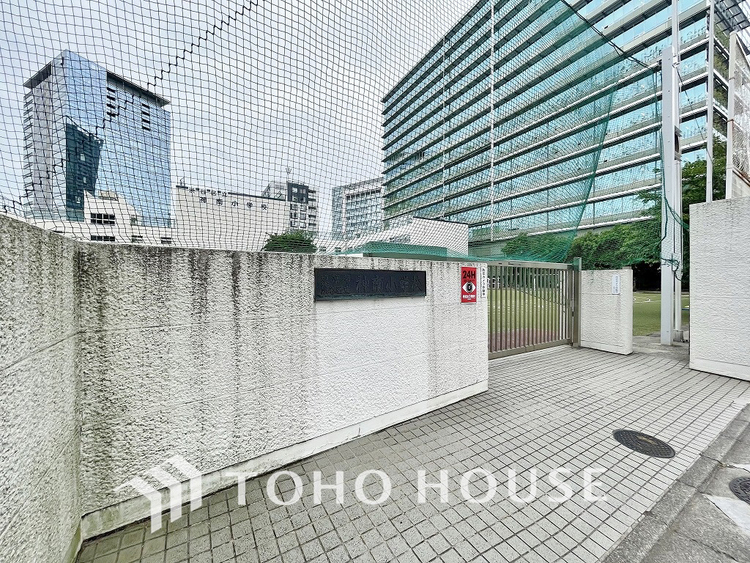周辺 渋谷区立神南小学校　距離1500m