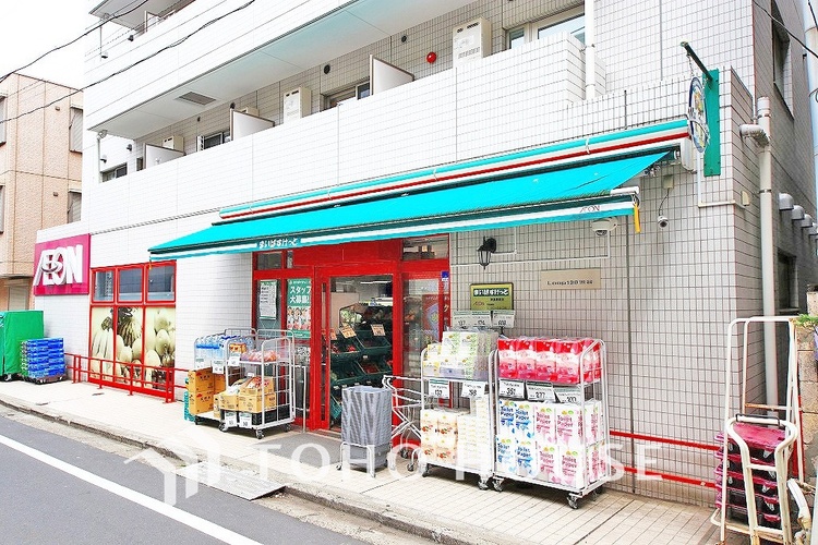 周辺 まいばすけっと 神泉駅前店　距離750m