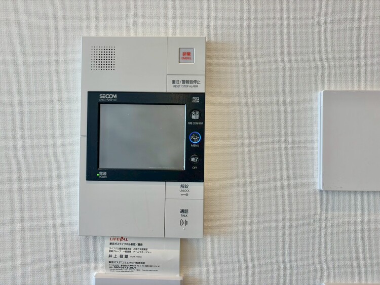 その他 誰が来てもわかる様にモニター付きインターホンを設置。