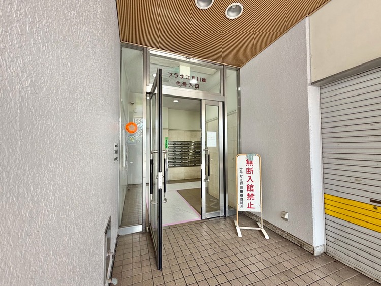 その他 上質感漂う玄関アプローチです。