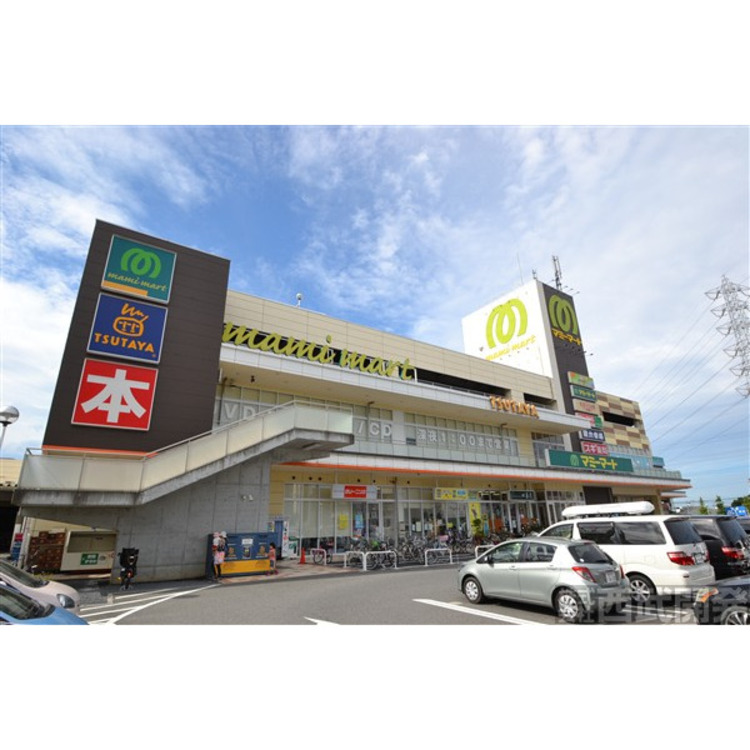 周辺 マミーマート所沢山口店(約1100m)