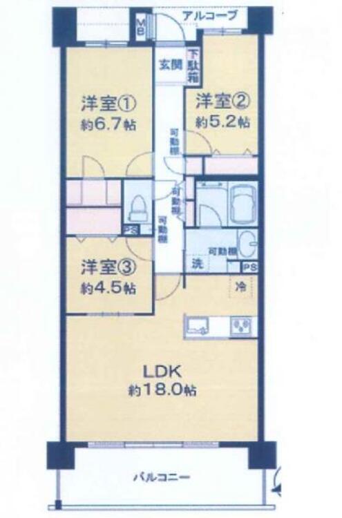 間取り 【間取り図】南向きで陽当たりが良く、使い勝手の良い3LDKの間取り♪