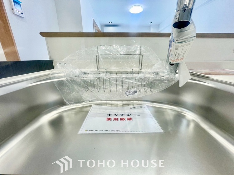 キッチン 【KITCHEN】◆ワクワク◆開放的で機能性も高いシステムキッチン。お子様は毎日のご飯にワクワク！