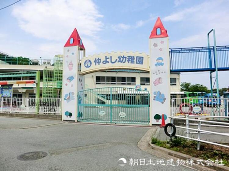 周辺 仲よし幼稚園1430ｍ
