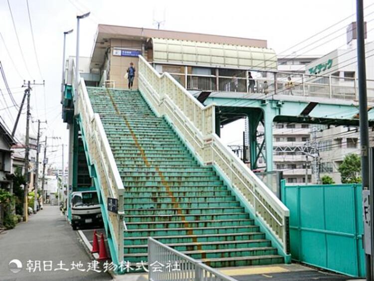 周辺 平沼橋駅1900ｍ