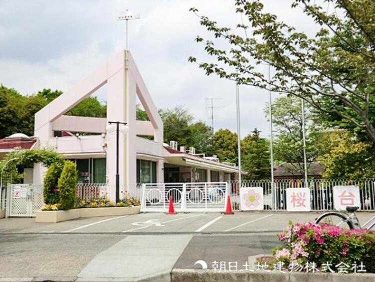 周辺 桜台保育園500ｍ
