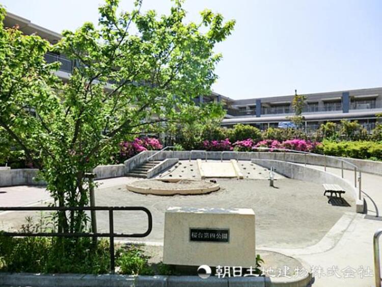 周辺 桜台第四公園560ｍ