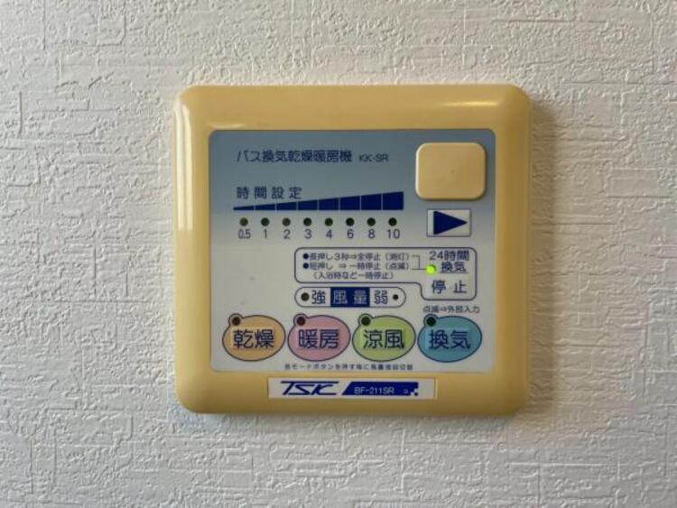 設備 寒い冬のヒートショック対策、雨の日の洗濯乾燥、カビ防止と一年中快適を叶える浴室暖房乾燥機
