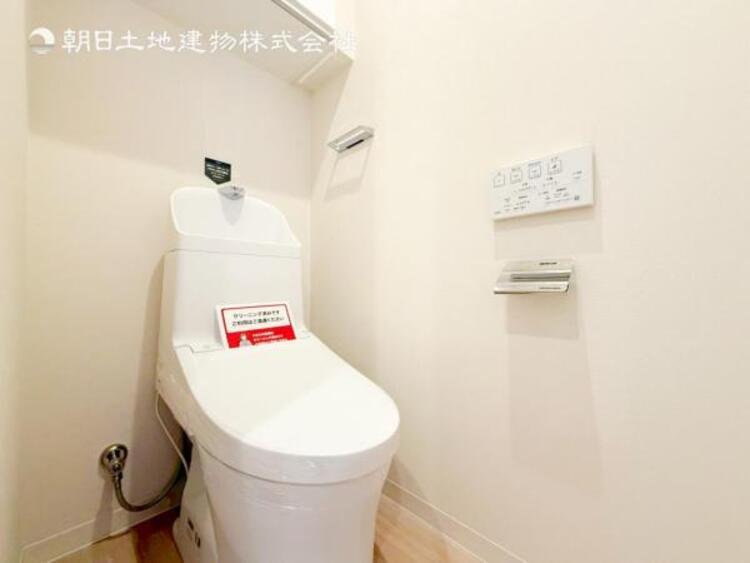 トイレ 【トイレ】毎日使うからこそ、いつも清潔な状態が嬉しいです。 