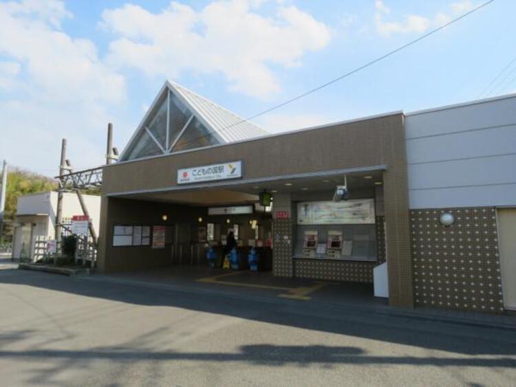 周辺 こどもの国駅まで約526ｍ