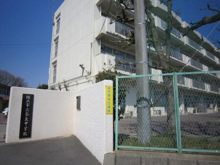 周辺 奈良中学校まで約1954ｍ