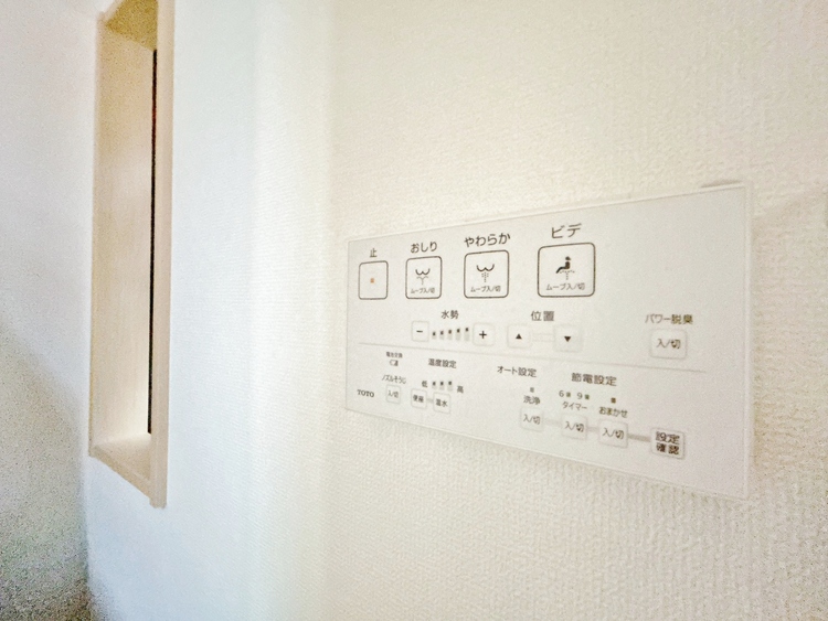 設備 ウォシュレットパネル