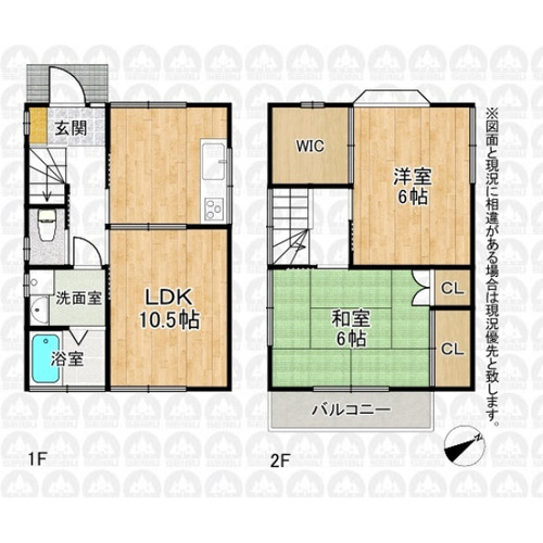 鶴ヶ島市大字下新田 中古一戸建ての画像