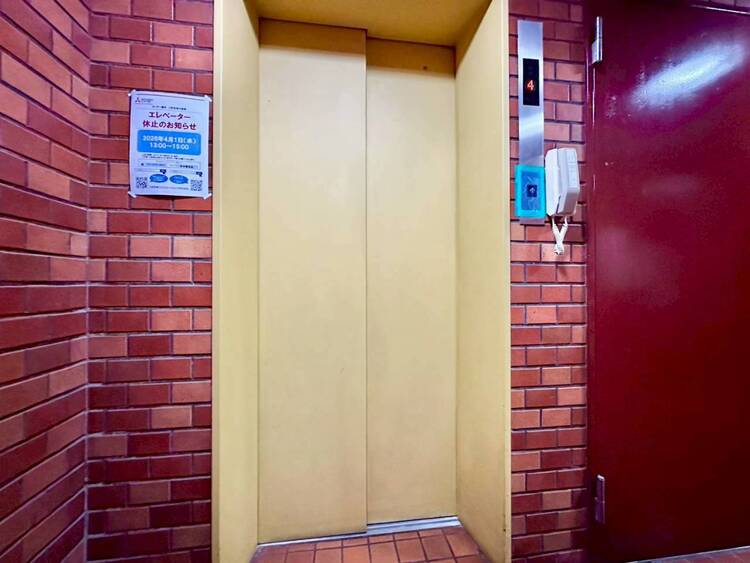 その他 エレベーター完備のため荷物が多くなっても安心。
