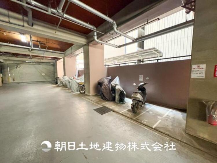 その他 【駐輪場】整理のできている空間にしっかりとした駐輪場を設置されています。