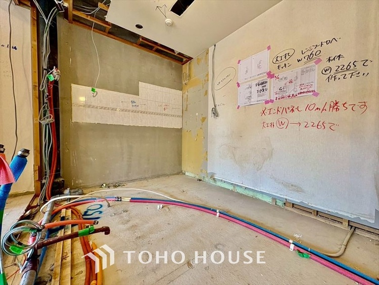 キッチン 現在改装中◆Happy◆愛情たっぷりのお料理で家族にHappyを。システムキッチンがあなたをサポートしてくれます。