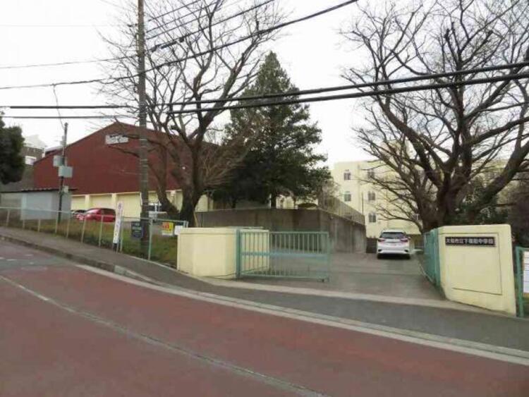周辺 下福田中学校まで約570ｍ