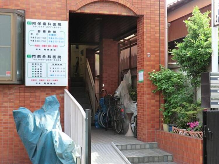 周辺 門前外科医院　380m