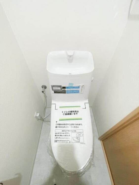 トイレ お気軽にお問い合わせください。