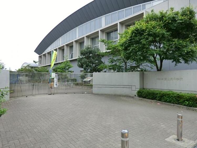 周辺 川崎市立富士見中学校　520ｍ