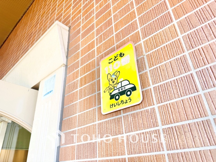 内装 ◆色彩◆この空間に放たれた光は華美なまでに演出されたデザイン。流れる時をより芳醇なコーヒーの様な色彩奏でるアダージョ。そして情景豊かな作品のような暮らしがイメージできる。