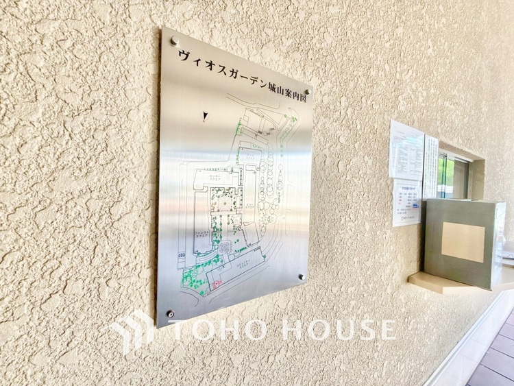 風呂 ◆浴室◆の温もりを感じ、ふわりと寄り添う太陽の妖精たちが自然と僕達を微睡ませる。うとうとしたい訳ではないがそんな時間が嫌いじゃない自分がここにいる。