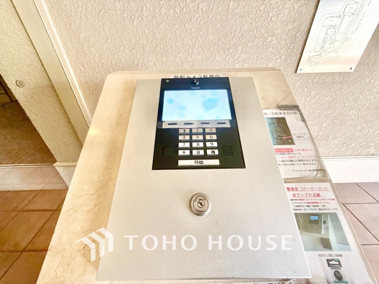 トイレ ◆トイレ◆トイレも全て新品に交換されており、清々しく新生活を始めることができます。白基調の清潔感のある空間に生まれ変わりました。