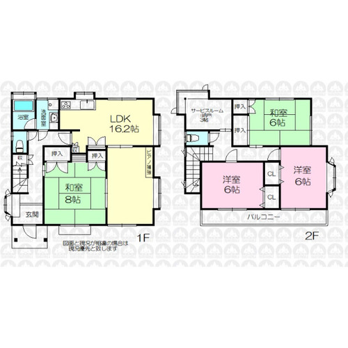 所沢市上新井５丁目 中古一戸建ての物件画像