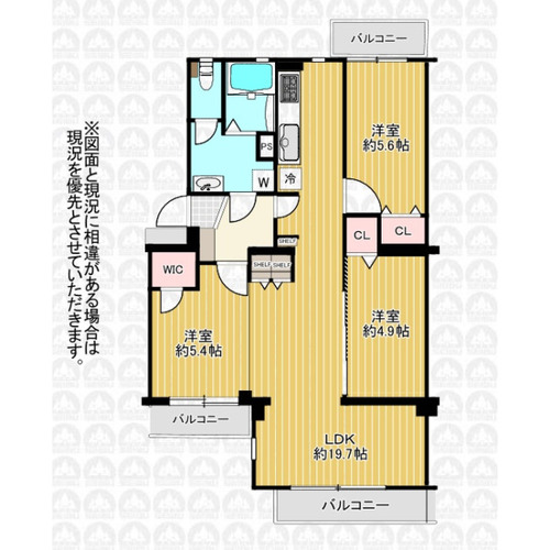 野火止団地1号棟の物件画像