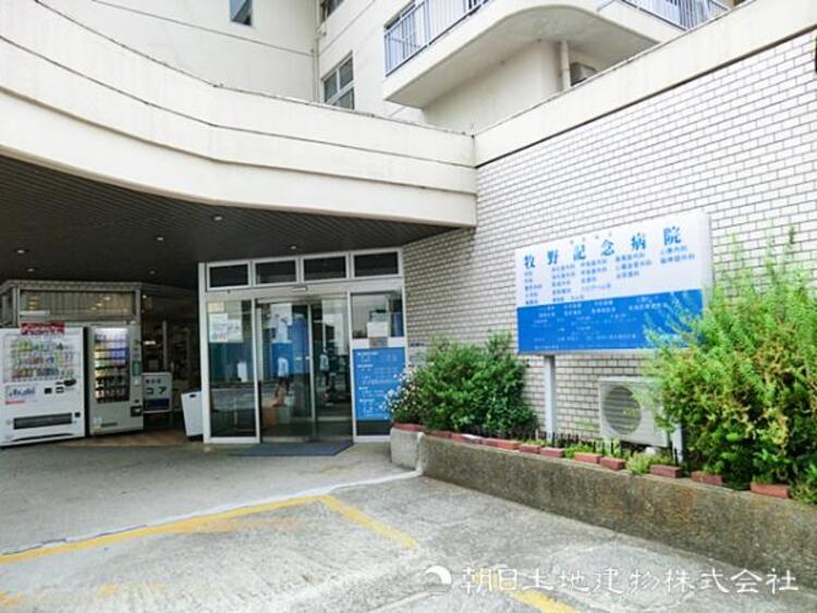 周辺 牧野記念病院1990ｍ