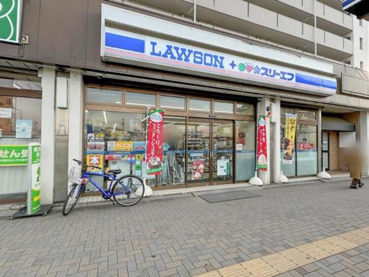 その他 ローソン・スリーエフ 京王めじろ台駅前店迄670ｍ