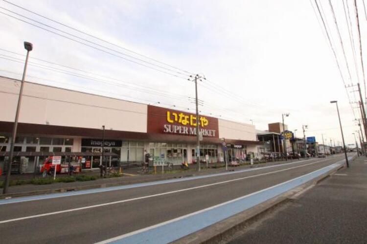 周辺 いなげや大和高座渋谷店まで約765ｍ