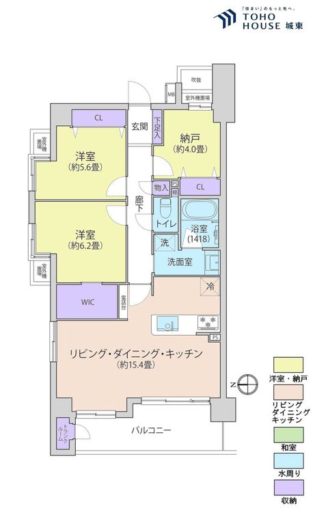 間取り ２ＳＬＤＫ、専有面積７３．３１平米、バルコニー面積９．９６平米