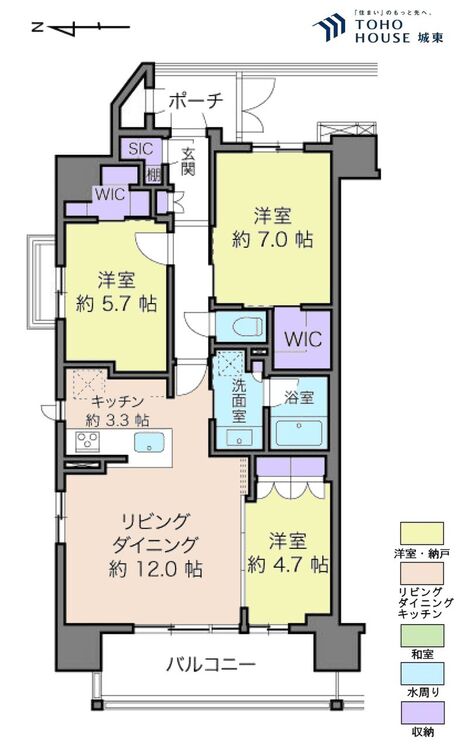 間取り ３ＬＤＫ、専有面積７６．０４平米、バルコニー面積１０．２８平米