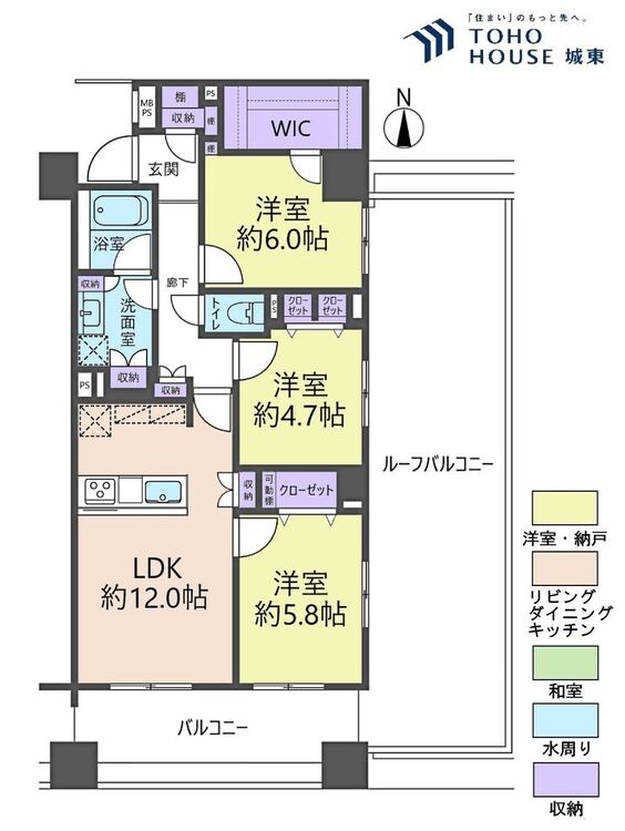 間取り ３ＬＤＫ、専有面積７２．７５平米、バルコニー面積１２．２平米