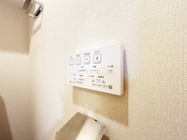 設備 快適な生活を送るための必須アイテムとなった、洗浄機能付トイレ。