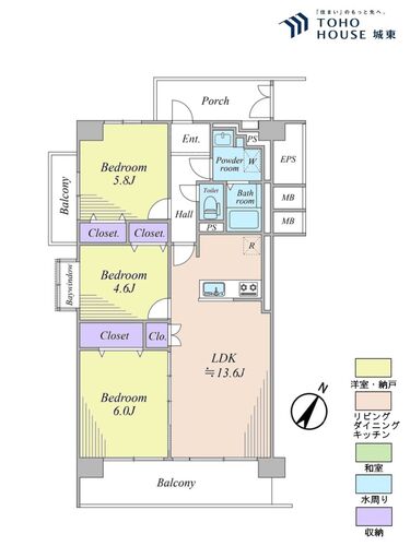 スカイパル鳩ヶ谷本町の物件画像