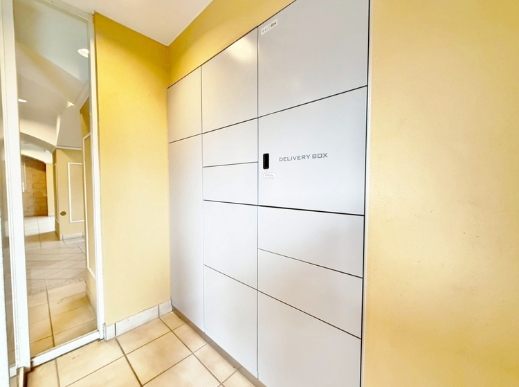 設備 共働きなど不在が多い方、ネット通販の利用が多い方に大変便利。